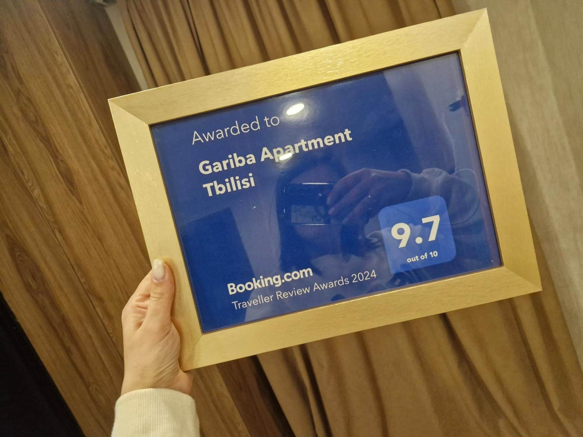 Gariba Tbilisi